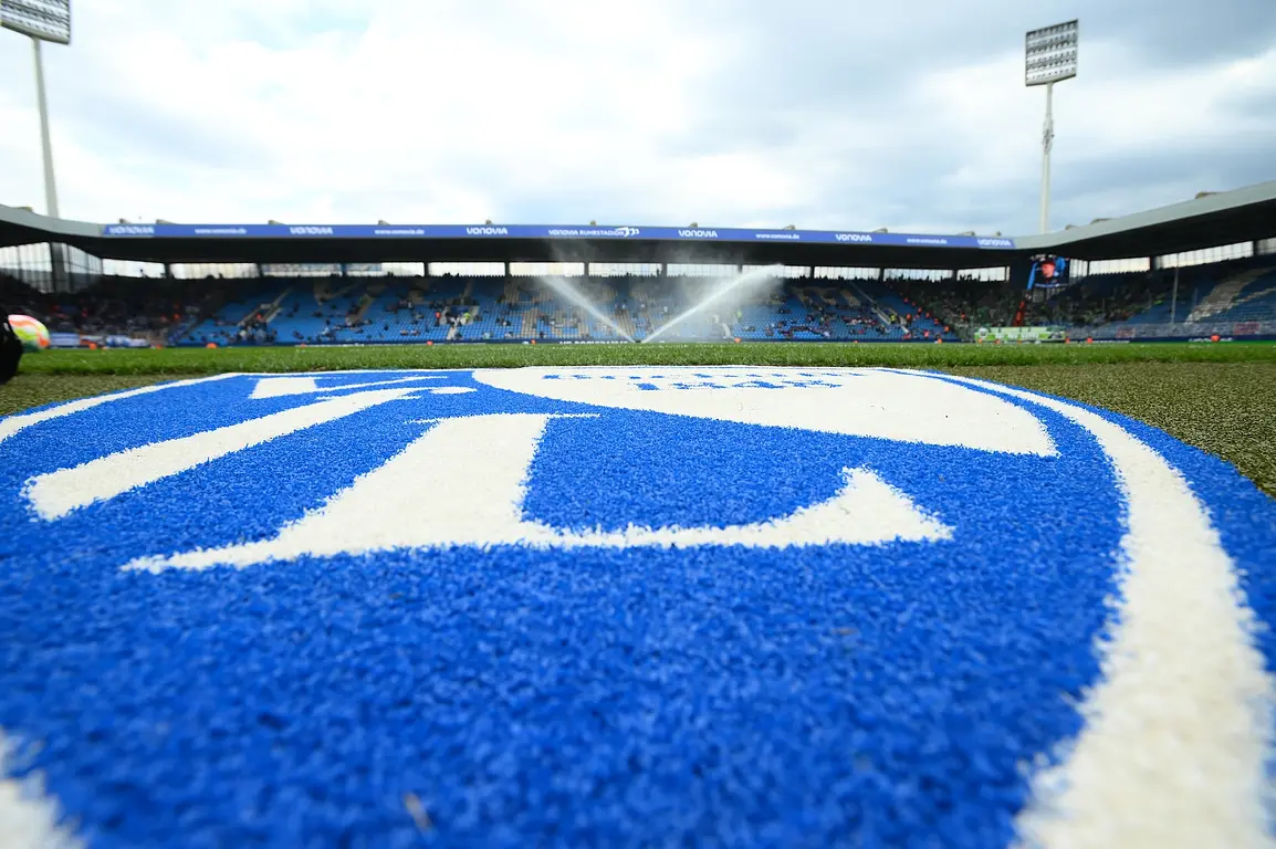 photos Vonovia Ruhrstadion